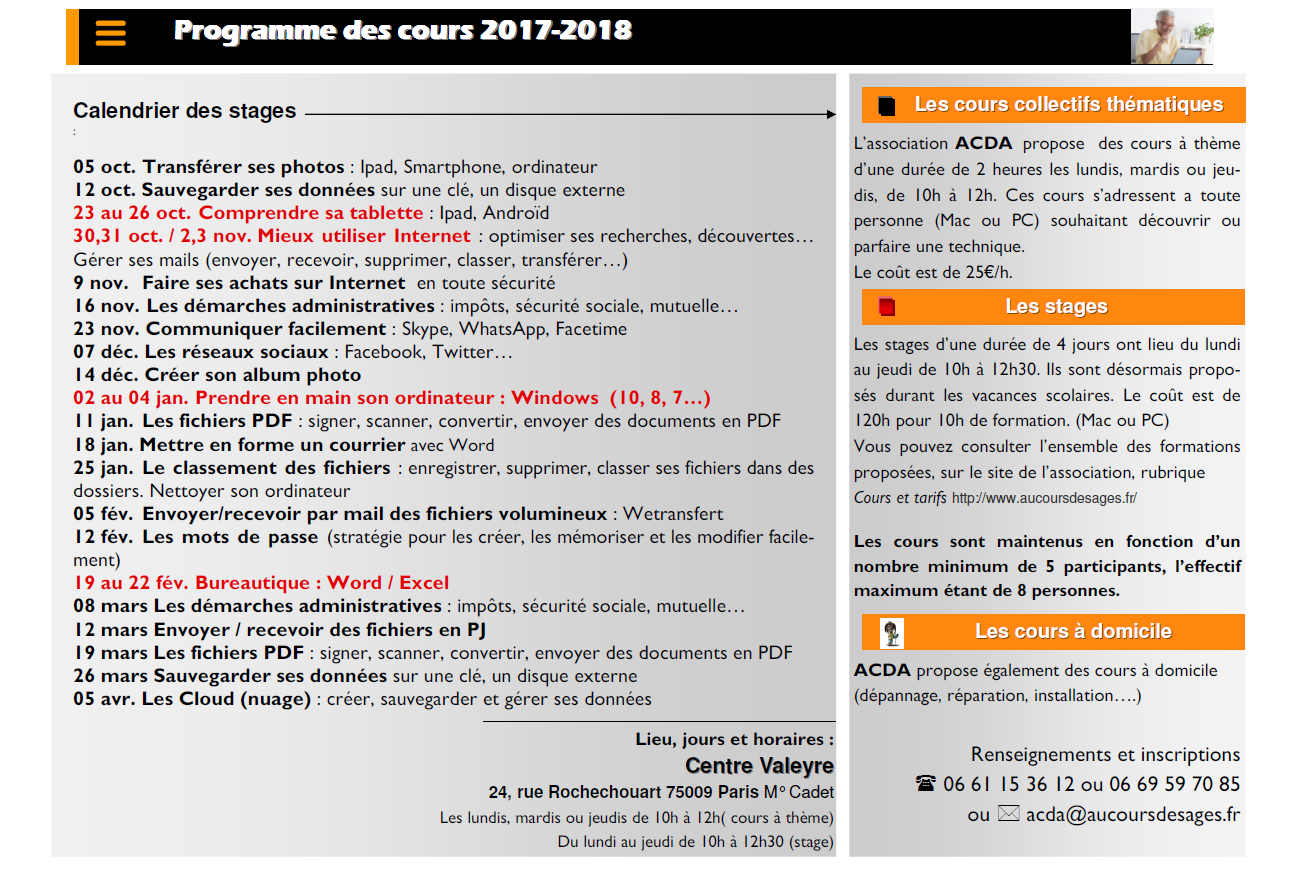 program17_18